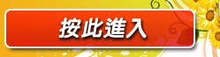 蒼井空免費影片